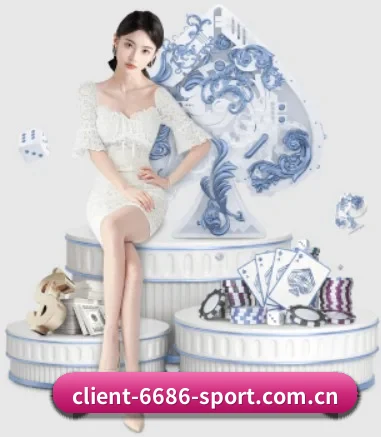 6686 APP - 6686app